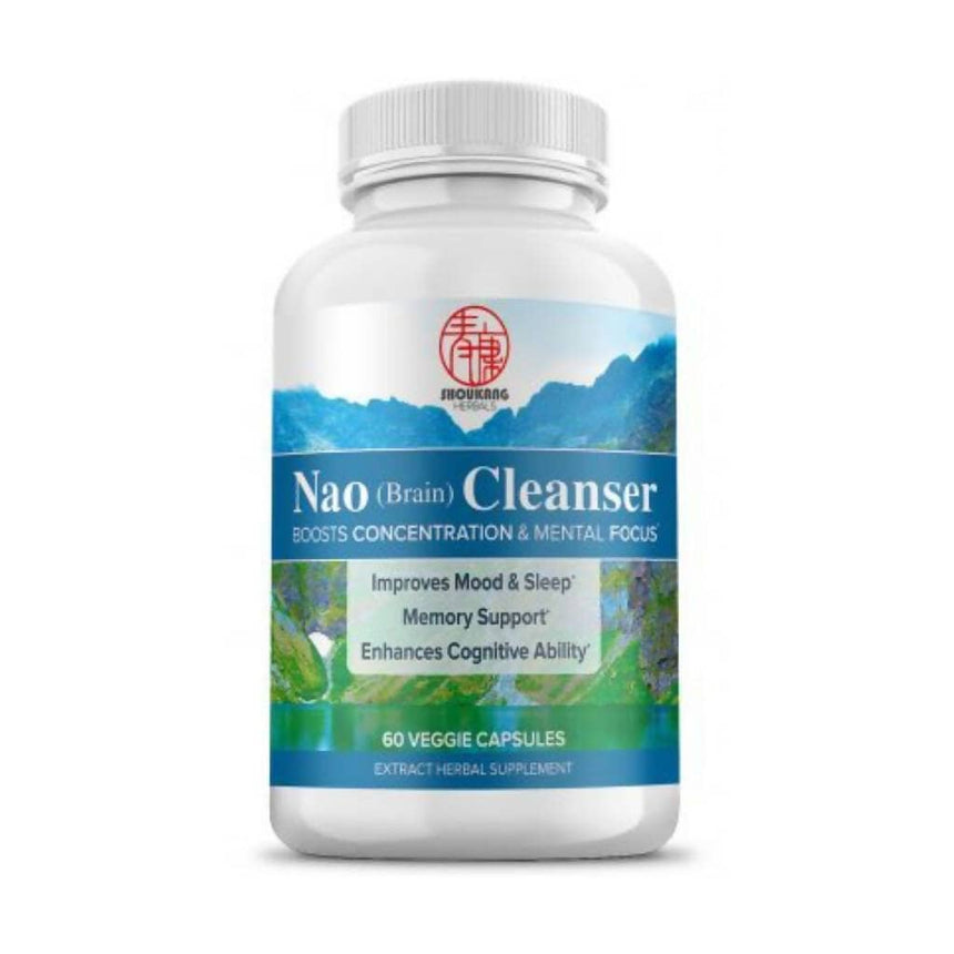 Nao (Brain) Cleanser Herbal Supplements Shoukang Herbals_6460a9fc2f8fecb0f997d6c2 